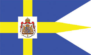 Sweden, Royal    