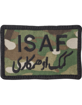 OCP Unit Patch: Internal Stabilization Afghan Force - With Fastener