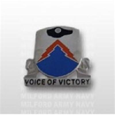 24 SIGNAL BN  (VOICE OF VICTORY)   