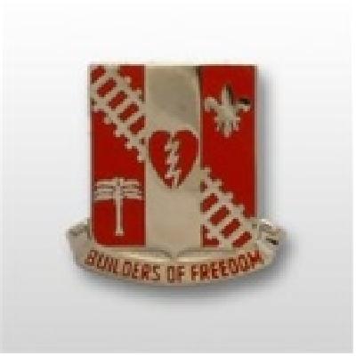 44 ENGINEER BN  (BUILDERS OF FREEDOM)   