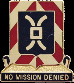 603 SPT BN  (NO MISSION DENIED)   