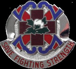 1200 QM BN ARNG AL  (SAVE FIGHTING STRENGTH)   