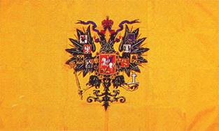 Russia - Imperial    