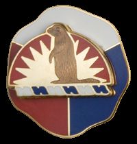 41 INF BDE ARNG OR  (LH)   