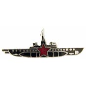 RUSSIAN SUBMARINE PIN 1"  