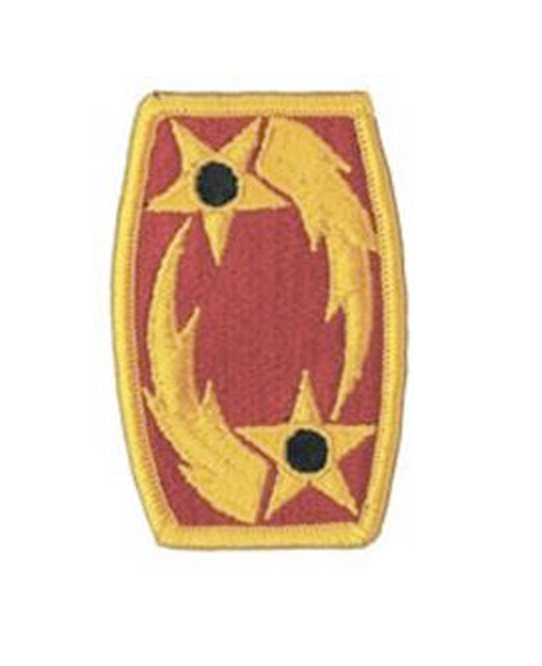 Army Patch Full Color: 69th Air Defense Artillery    