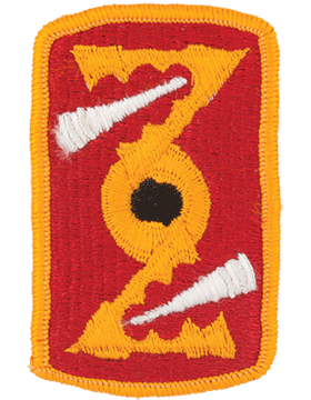 Army Patch Full Color: 72nd Field Artillery Brigade