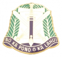 322 CA BDE USAR  (NO KA PONO O KA LAHUI)   