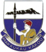 298 REGT ARNG HI  (MAKAUKAU KAKOU)   