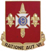 244 ADA ARNG NY  (RATIONE AUT VI)   