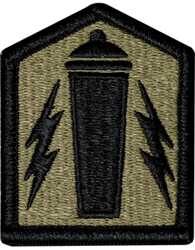 OCP Unit Patch: 41st Field Artillery Brigade - With Fastener