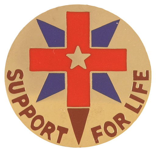 32 MEDICAL BN  (SUPPORT FOR LIFE)   