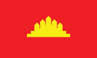 Kampuchea (Cambodia)     