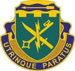 SPL TROOPS BN 39 INF BDE  (UTRINQUE PARATUS)   