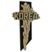 KOREA MEMORIAL CROSS PIN 1-1/2"  