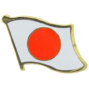 JAPAN FLAG PIN 1"  