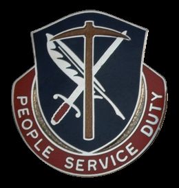 49 PERS SVCS BN  (PEOPLE SERVICE DUTY)   