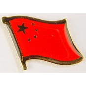 CHINA FLAG PIN 1"  