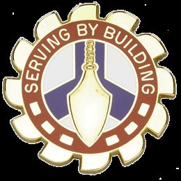 416 ENGR CMD  (SERVING BY BUILDING)   