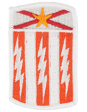 Army Patch Full Color: 53rd Signal Brigade 