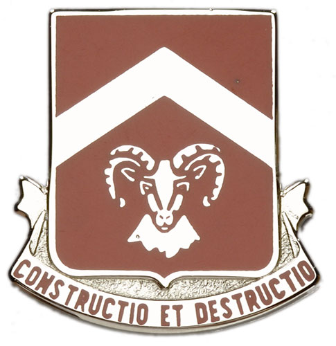 40TH ENGR BN  (CONSTRUCTIO ET DESTRUCTIO)   