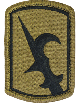 OCP Unit Patch: 67th Battlefield Surveillance Brigade - With Fastener