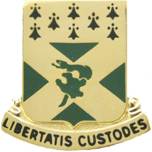 201 ENGR BN ARNG KY  (LIBERTATIS CUSTODES)   