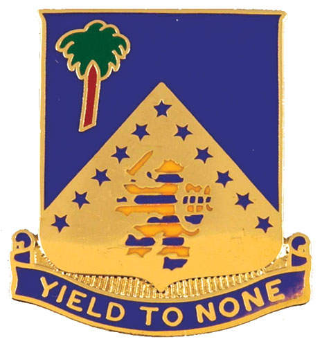 125 INF  (YIELD TO NONE)   