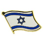 ISRAEL FLAG PIN 1"  