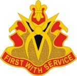 589 SUPPORT BN  (FIRST WITH SERVICE)   