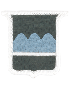 Army Patch Full Color: 80th Infantry Division   