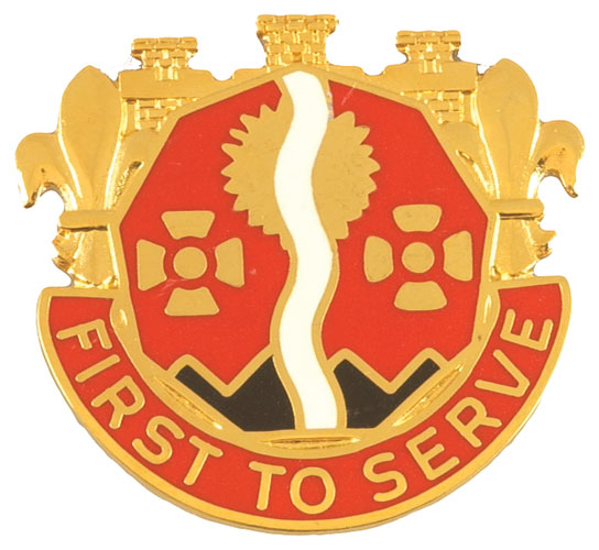 109 ENG GP ARNG SD  (FIRST TO SERVE)   