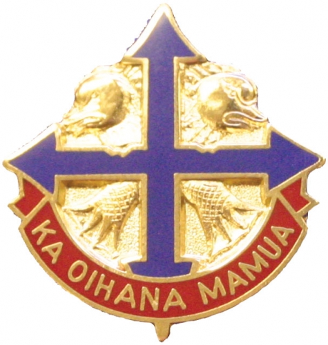 29 INF BDE  (KA OIHANA MAMUA)   