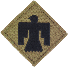 OCP Unit Patch: 45th Infantry Brigade - With Fastener