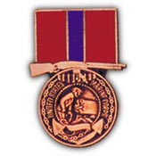 MARINE GOOD CONDUCT MEDAL-PIN 1-1/8"  