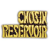 KOREA CHOSIN RESERVOIR PIN 1"  