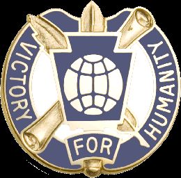 358 CA BDE USAR  (VICTORY FOR HUMANITY)   