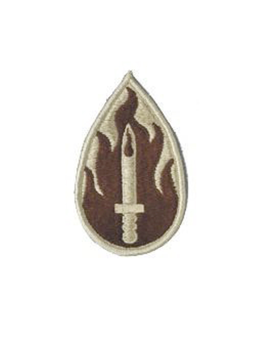 63 INF DIV    