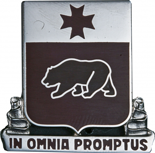 201 SPT BN  (IN OMNIA PROMPTUS)   