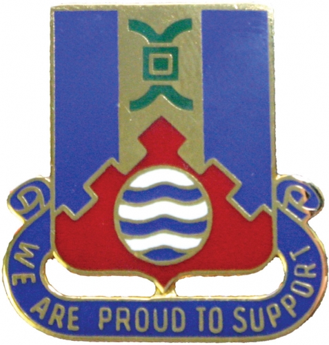 192 SPT BN  (WE ARE PROUD TO SUPPORT)   