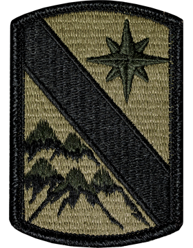 OCP Unit Patch: 43rd Sustainment Brigade - With Fastener