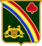 69 INF ARNG NY  (NO MOTTO)   