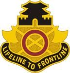 70 TRANS BN  (LIFELINE TO FRONTLINE)   